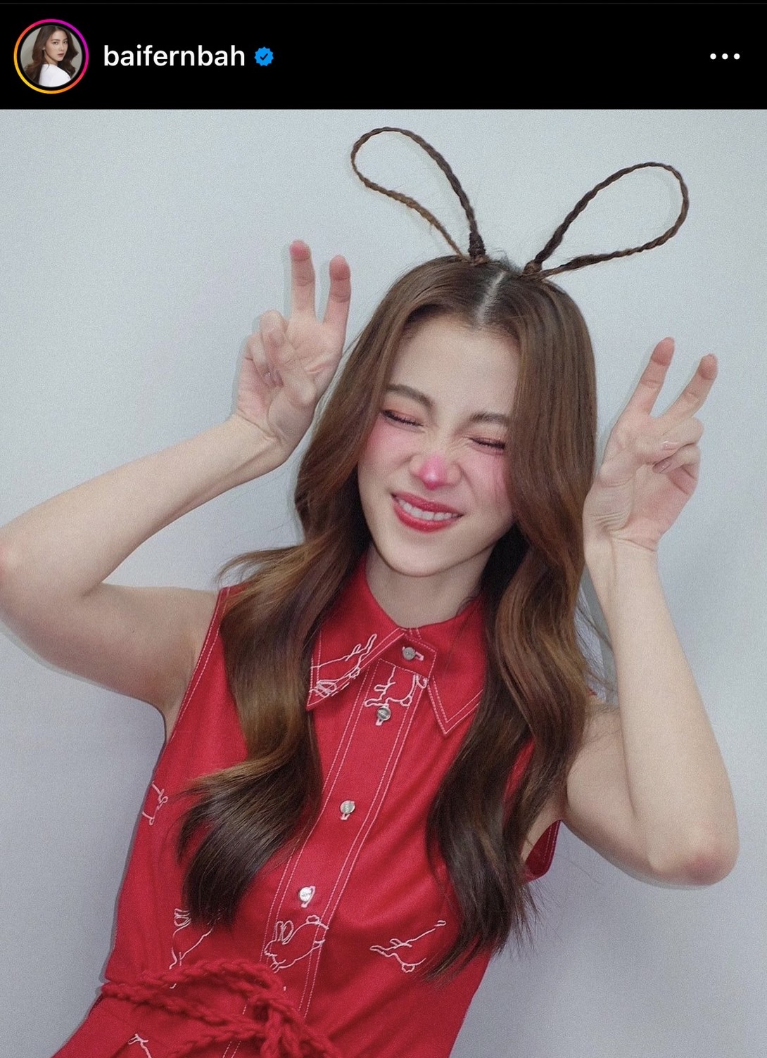 นาย ณภัทร คลั่งรักไม่แผ่ว โผล่คอมเมนต์กระต่ายใบเฟิร์นแบบนี้! นาย ณภัทร คลั่งรักไม่แผ่ว โผล่คอมเมนต์กระต่ายใบเฟิร์นแบบนี้!