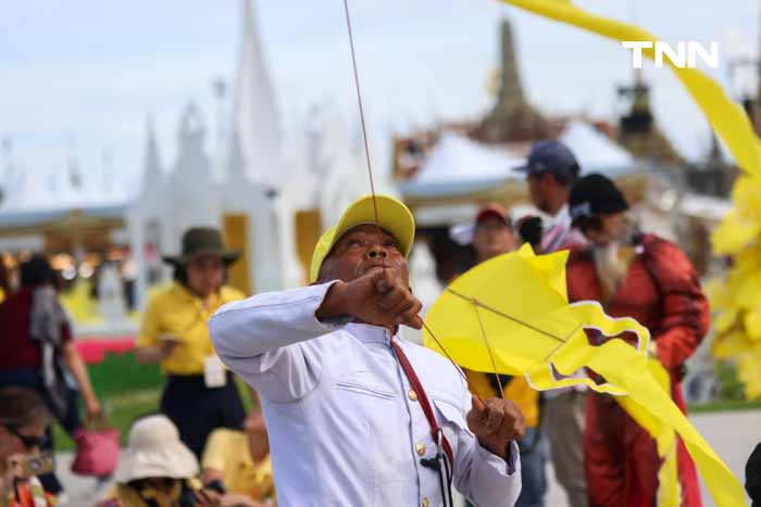 ว่าวเฉลิมพระเกียรติ 72 พรรษา งานมหรสพสมโภช ณ ท้องสนามหลวง ว่าวเฉลิมพระเกียรติ 72 พรรษา งานมหรสพสมโภช ณ ท้องสนามหลวง