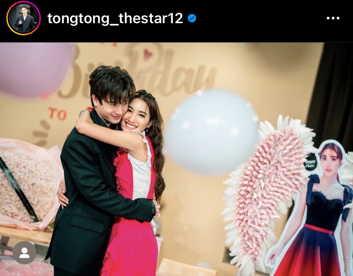 ตงตง ย้ำรัก เบส  หวานเหมือนเดิม เมินกระแสข่าวลือเลิกเงียบ!!
