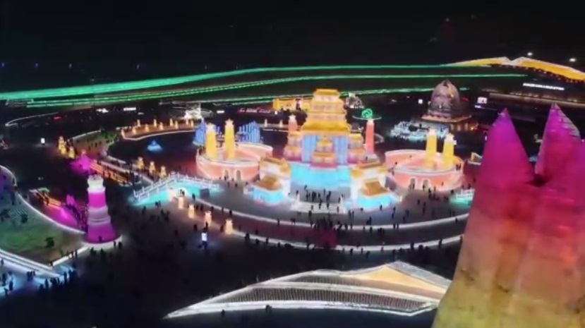 จีนสร้างต้นแบบการท่องเที่ยวยุคใหม่ผ่านงานเทศกาลน้ำแข็ง (ตอน 1) โดย ดร.ไพจิตร วิบูลย์ธนสาร จีนสร้างต้นแบบการท่องเที่ยวยุคใหม่ผ่านงานเทศกาลน้ำแข็ง (ตอน 1) โดย ดร.ไพจิตร วิบูลย์ธนสาร