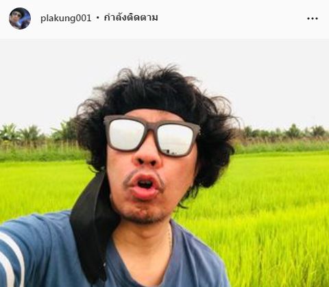 พล่า