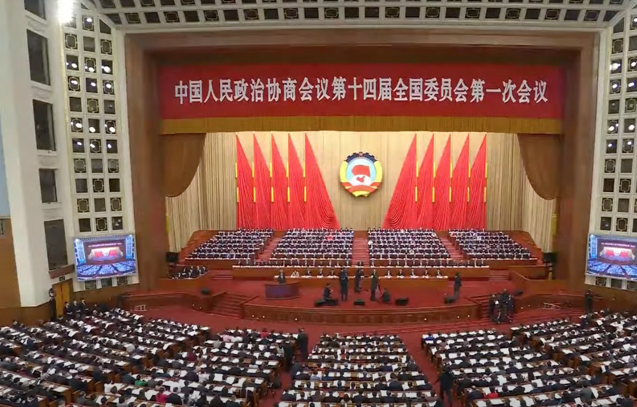 มีอะไรในการประชุมสองสภาปี 2023 โดย ดร.ไพจิตร วิบูลย์ธนสาร มีอะไรในการประชุมสองสภาปี 2023 โดย ดร.ไพจิตร วิบูลย์ธนสาร