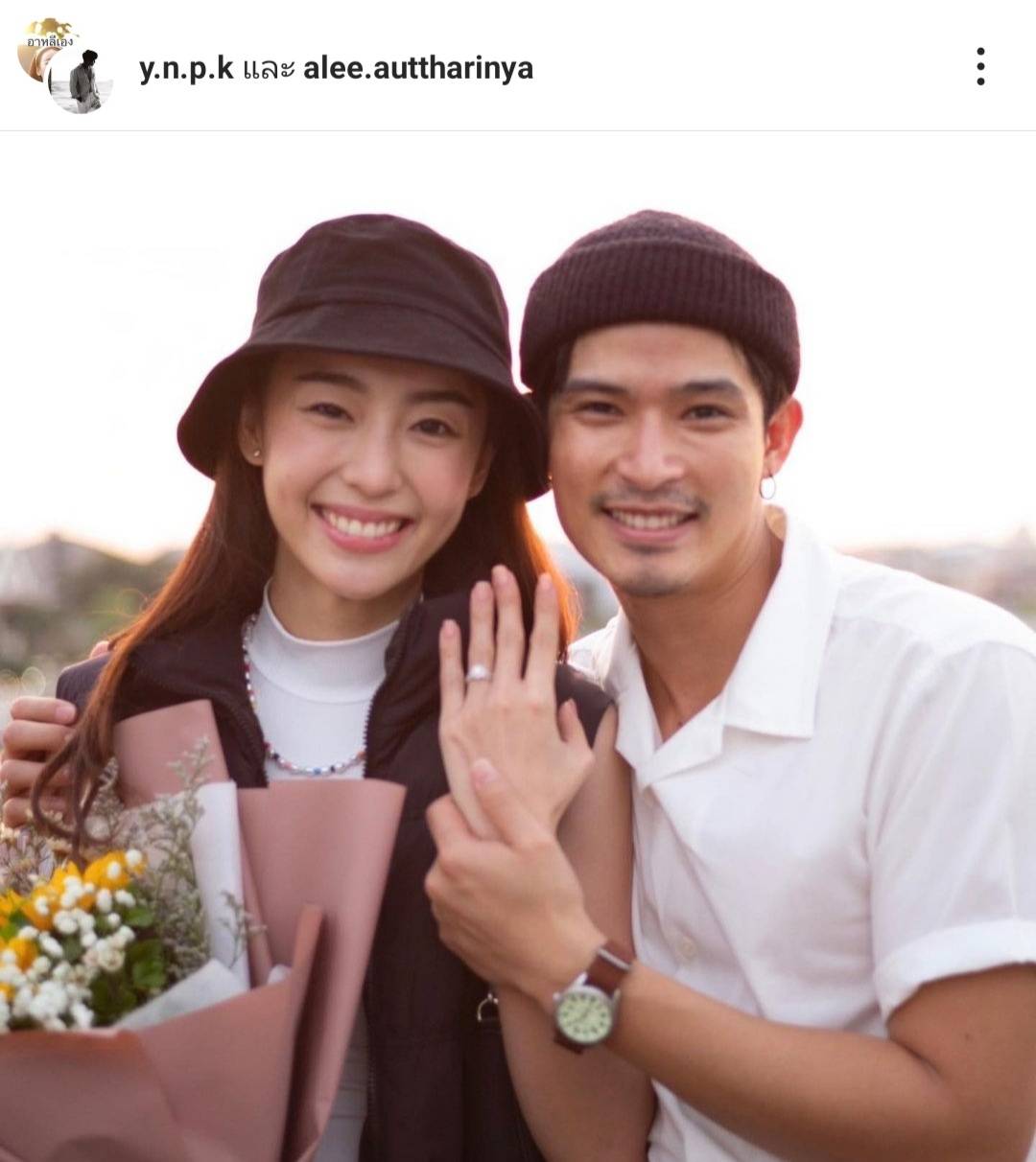 อาหลี