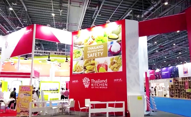 เก็บตก China International Import Expo&nbsp;ครั้งที่&nbsp;4 โดย ดร.ไพจิตร วิบูลย์ธนสาร