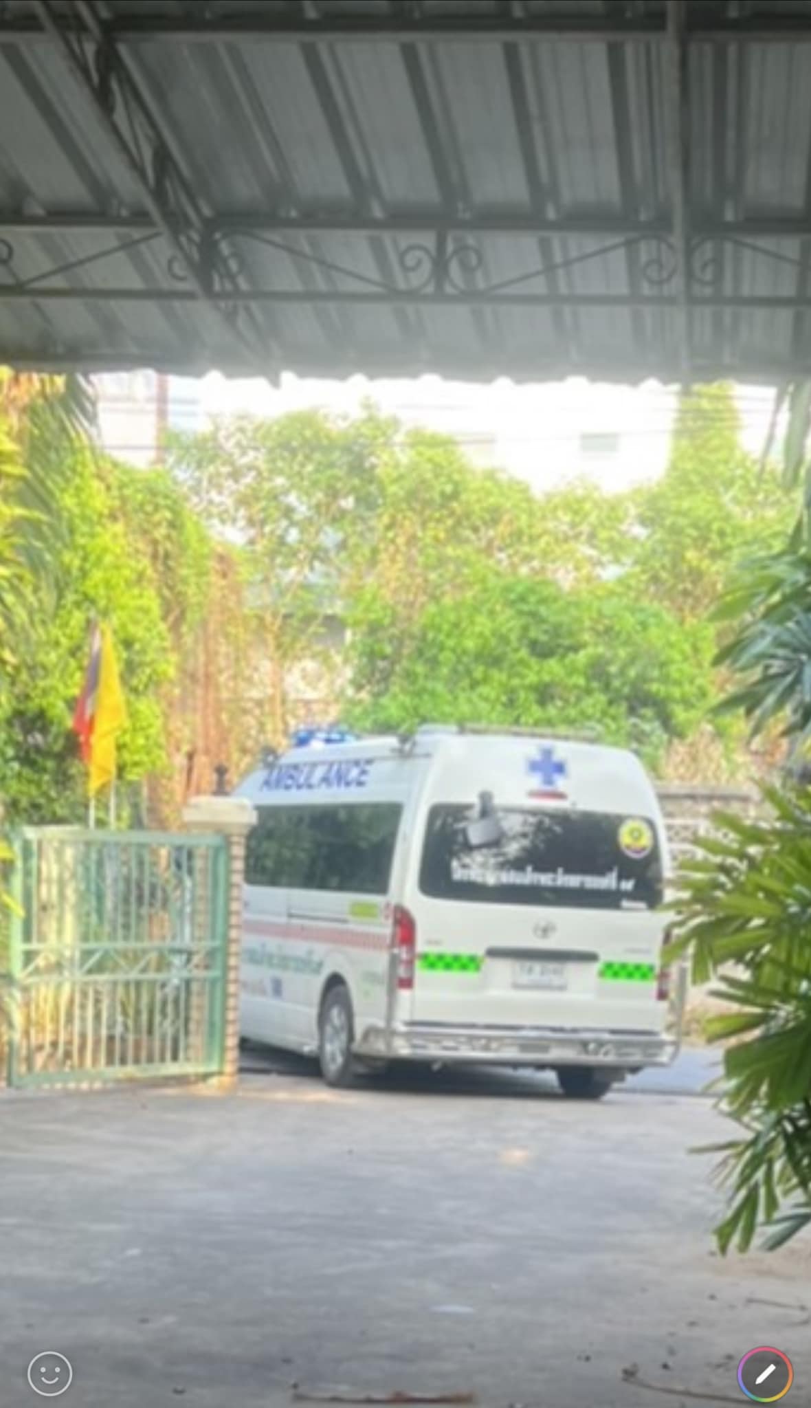 ครูปุ้ม อัปเดตอาการป่วย ครูชลธี ยังทรงตัว อยู่ในการดูแลของแพทย์อย่างใกล้ชิด ครูปุ้ม อัปเดตอาการป่วย ครูชลธี ยังทรงตัว อยู่ในการดูแลของแพทย์อย่างใกล้ชิด