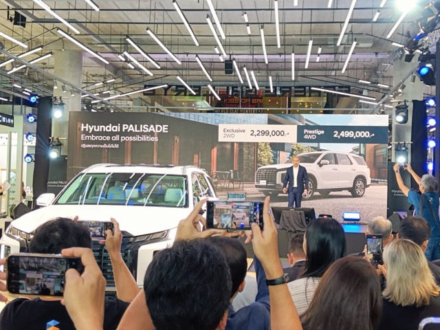เปิดตัว Hyundai PALISADE รถยนต์ D-SUV ระดับพรีเมียม โครงสร้าง SUV แท้ ราคาเริ่ม 2.299 ล้านบาท