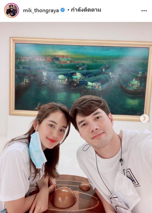 ความสัมพันธ์ โบว์-มิกค์ ถูกชาวเน็ตจับตา หลังฝ่ายหญิงโพสต์ เป็นโสด!