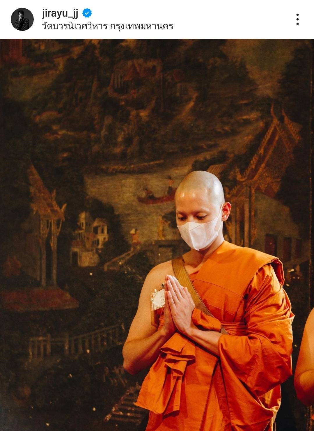 เจมส์จิ ลาสิกขาแล้ว หลังบวชศึกษาพระธรรม 15 วัน เจมส์จิ ลาสิกขาแล้ว หลังบวชศึกษาพระธรรม 15 วัน