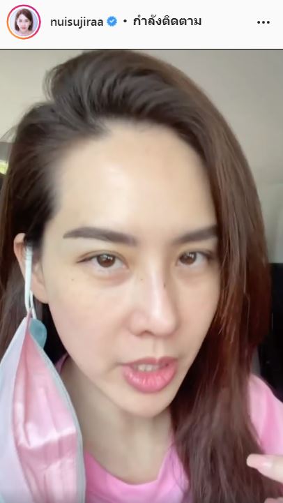 หนุ่ม กรรชัย โผล่เมนต์ หลัง นุ้ย สุจิรา ทำแบบนี้กับสามี?!
