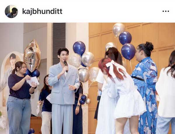 จูเนียร์ กาจบัณฑิต ปลื้ม!แฟนคลับ500คนร่วมฉลองวันเกิด ฮือฮา ฟลุ๊คจ์ โผล่เซอร์ไพรส์