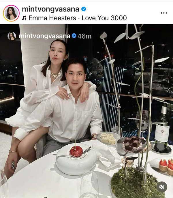 มิ้นท์ ณัฐวรา อวยพรวันเกิดว่าที่เจ้าบ่าว รักมากขึ้นทุกวัน แต่บ่นน้อยกว่านี้ก็จะดีมาก มิ้นท์ ณัฐวรา อวยพรวันเกิดว่าที่เจ้าบ่าว รักมากขึ้นทุกวัน แต่บ่นน้อยกว่านี้ก็จะดีมาก