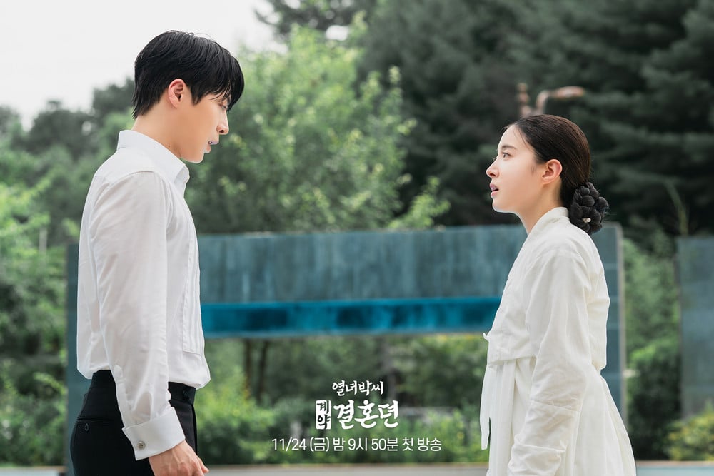 รีวิวซีรีส์แนวรักข้ามภพ The Story of Park’s Marriage Contract รีวิวซีรีส์แนวรักข้ามภพ The Story of Park’s Marriage Contract