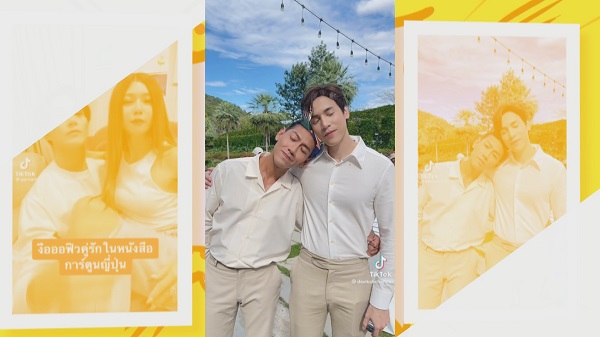 คนบันเทิงใช้ AI เปลี่ยนตัวเองเป็นการ์ตูนอนิเมะ ทั้งสวยหล่อ ทั้งฮา   (มีคลิป)