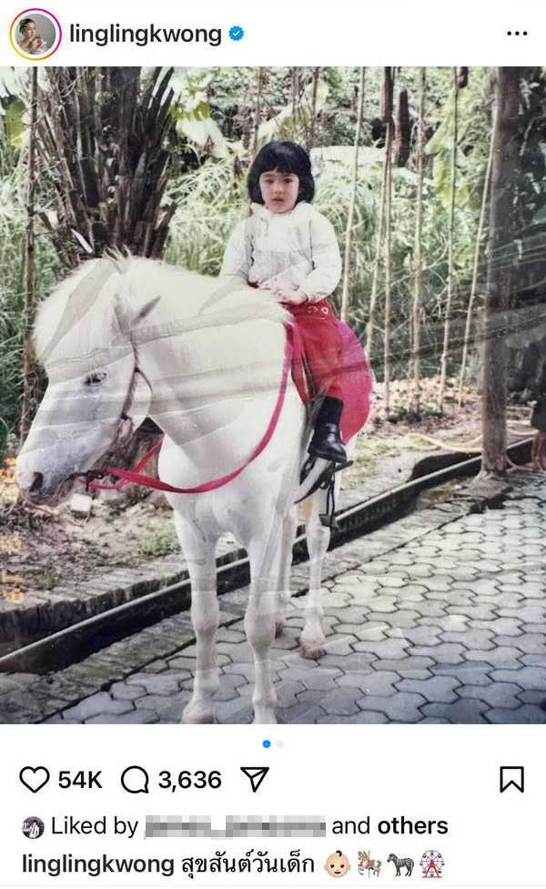หลิงหลิงคอง อวดภาพวัยเยาว์รับ วันเด็ก เห็นแล้วรู้เลยน่ารักมานานแล้ว หลิงหลิงคอง อวดภาพวัยเยาว์รับ วันเด็ก เห็นแล้วรู้เลยน่ารักมานานแล้ว