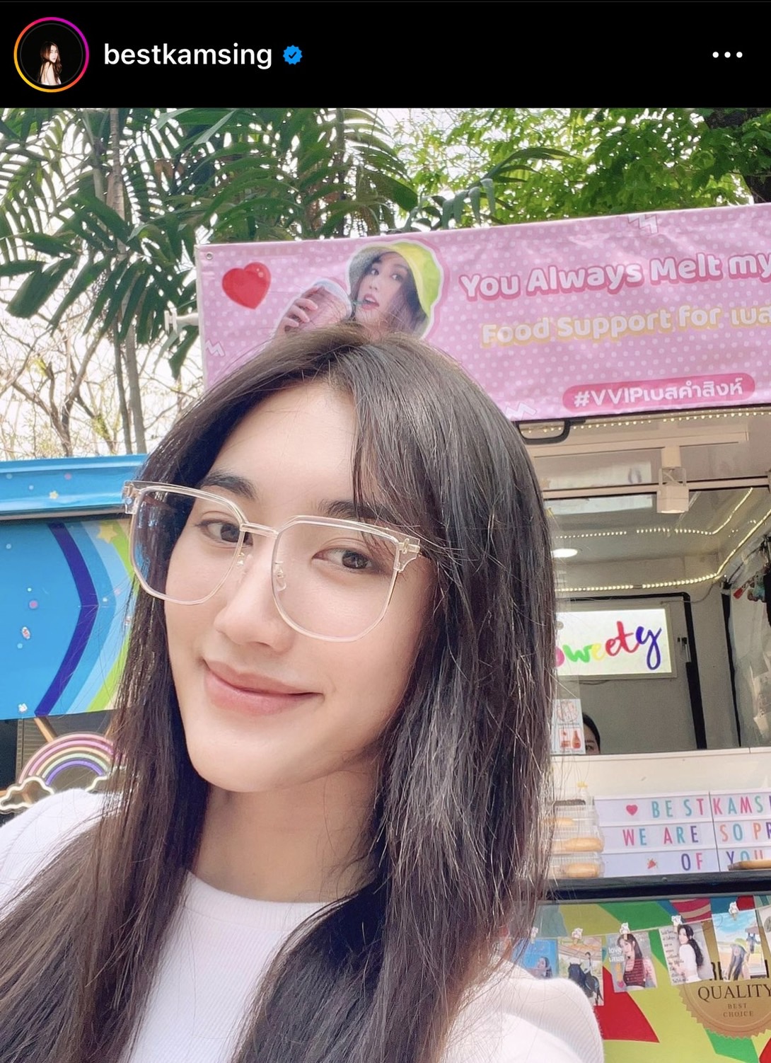 สุดปัง! เบส รักษ์วนีย์ ถ่ายละครวันแรก แฟนคลับส่งกำลังใจถึงกองถ่าย สุดปัง! เบส รักษ์วนีย์ ถ่ายละครวันแรก แฟนคลับส่งกำลังใจถึงกองถ่าย