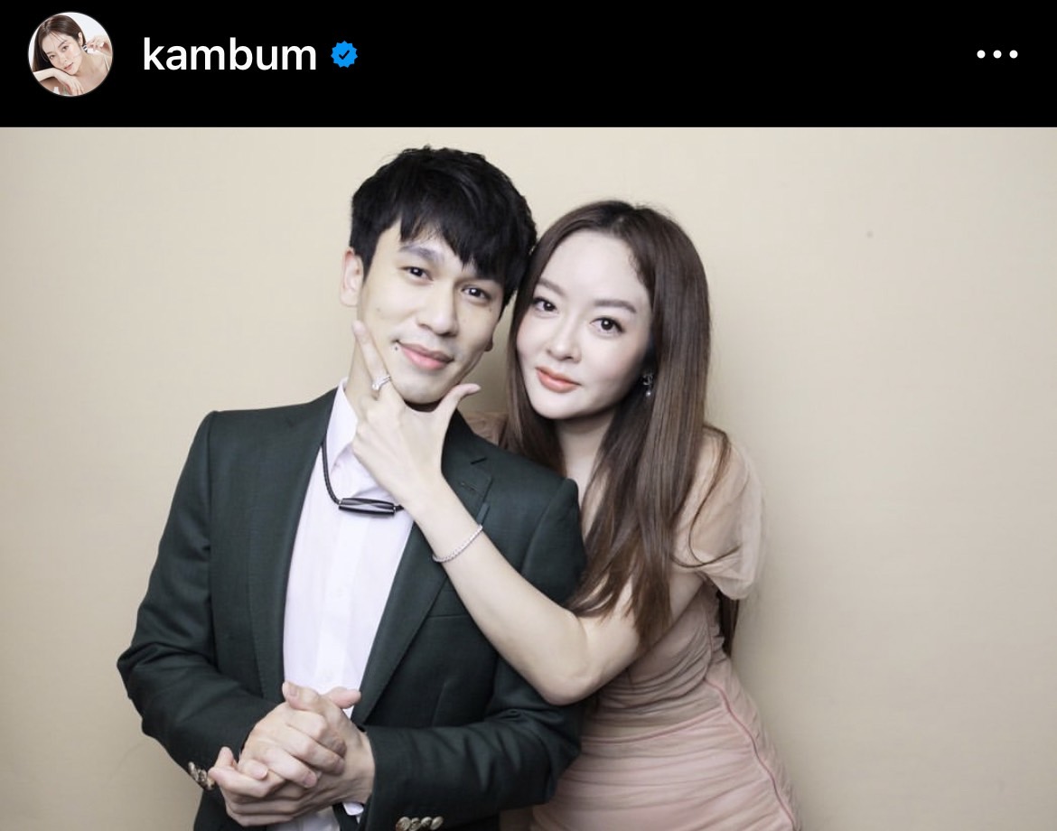 แก้มบุ๋ม-พีท เปิดใจครั้งแรก หลังขอแต่งงาน เผยทุ่มทุนเตรียมมีโปรเจกต์ใหญ่ สร้างโรงพยาบาลสัตว์ แก้มบุ๋ม-พีท เปิดใจครั้งแรก หลังขอแต่งงาน เผยทุ่มทุนเตรียมมีโปรเจกต์ใหญ่ สร้างโรงพยาบาลสัตว์