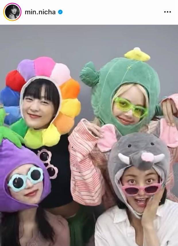 มิตรภาพที่น่ารัก!! ‘ลิซ่า - มินนี่ - จิฮโย & มินะ TWICE’ รวมตัวส่งความสุข (มีคลิป) มิตรภาพที่น่ารัก!! ‘ลิซ่า - มินนี่ - จิฮโย & มินะ TWICE’ รวมตัวส่งความสุข (มีคลิป)