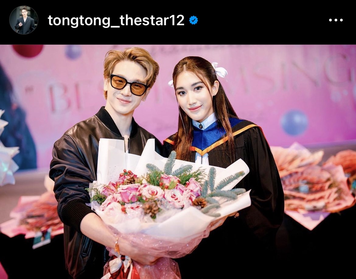 ชาวเน็ตจับตา เบสท์ ลบภาพคู่แถมอันฟอลโล่แฟนหนุ่ม ตงตง 
