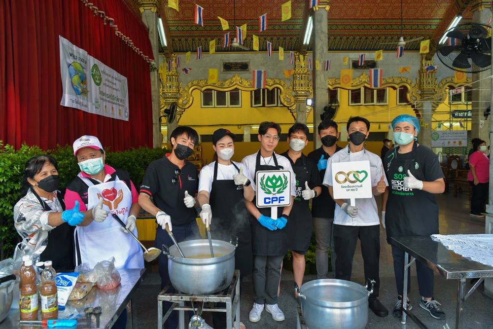 CPF เดินหน้ามอบอาหารคุณภาพ สะอาด ปลอดภัย แก่กลุ่มเปราะบาง รับ วันอาหารโลก