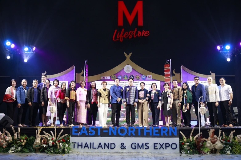 เริ่มแล้ว งาน“มหกรรมสีสันล้านนาตะวันออก East-Northern Thailand & GMS Expo” ครั้งที่ 2 เริ่มแล้ว งาน“มหกรรมสีสันล้านนาตะวันออก East-Northern Thailand & GMS Expo” ครั้งที่ 2
