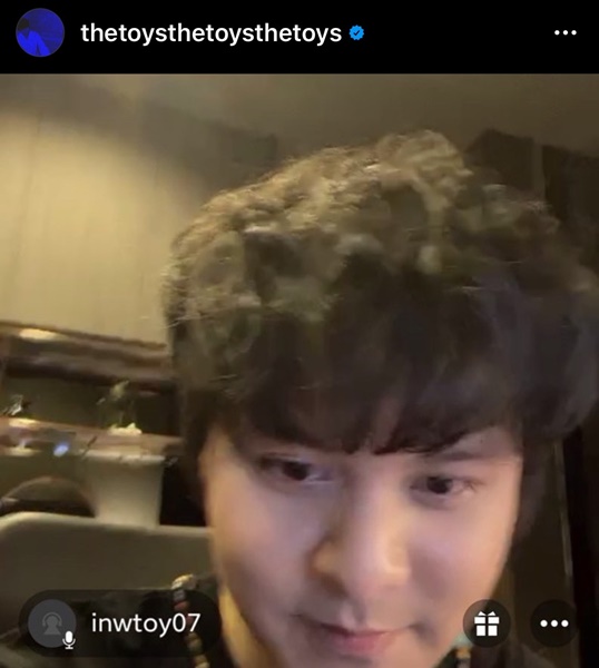 เดอะทอยส์ ทุ่มเงินกว่า 10 ล้าน ซื้ออสังหาฯ พร้อมแบ่งเงินส่วนหนึ่งไว้เติมเกม!!