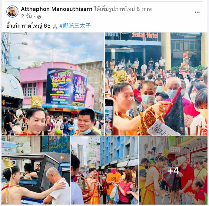 เปิดวาร์ป ‘ต้าวเทพ’ ม้าทรงกินเจ ขาวตี๋สะดุดตาสาวๆแห่กรี๊ด 