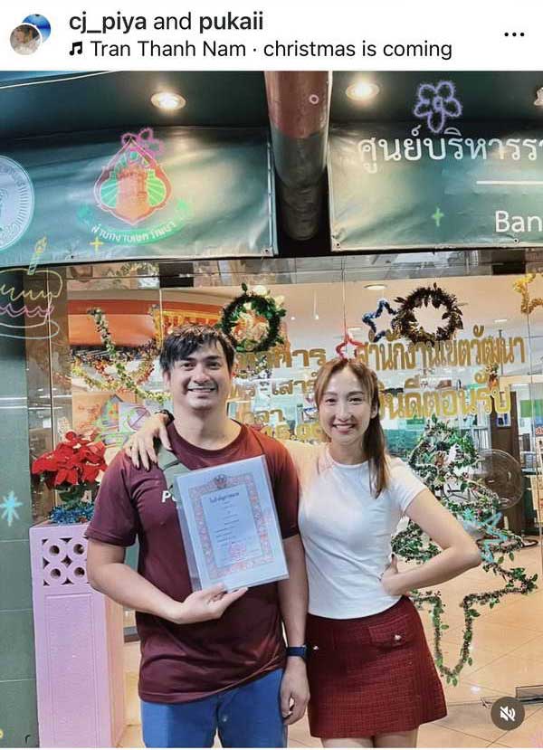 ปูไข่ พงษ์สิรี-เจี๊ยบ ชมพูนุช เลือกจดทะเบียน วันคริสต์มาส เพราะเหตุผลสุดจึ้ง! ปูไข่ พงษ์สิรี-เจี๊ยบ ชมพูนุช เลือกจดทะเบียน วันคริสต์มาส เพราะเหตุผลสุดจึ้ง!