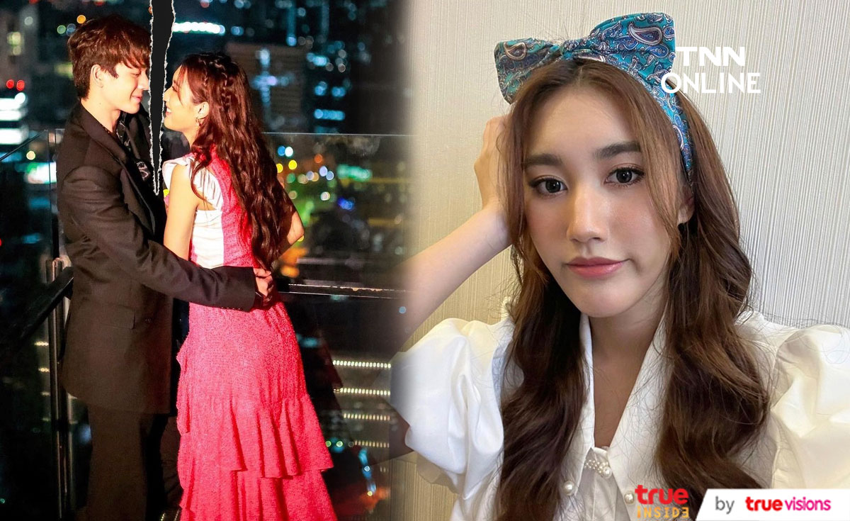 เบสท์ ยอมรับเป็นสายเปย์ ไม่พร้อมตอบสาเหตุเลิก ตงตง 