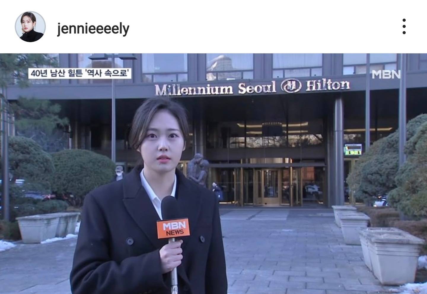 อียอนเจ ผู้ประกาศข่าวสาวช่องดังและอดีตนางงาม เสียชีวิตแล้วในวัย 26 ปี
