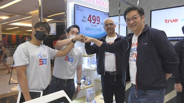 ทรูเปิดเกมรุกชูไฮไลท์โรดโชว์ Better Together Festival “นาย-ใบเฟิร์น” ร่วมแจม   (มีคลิป)