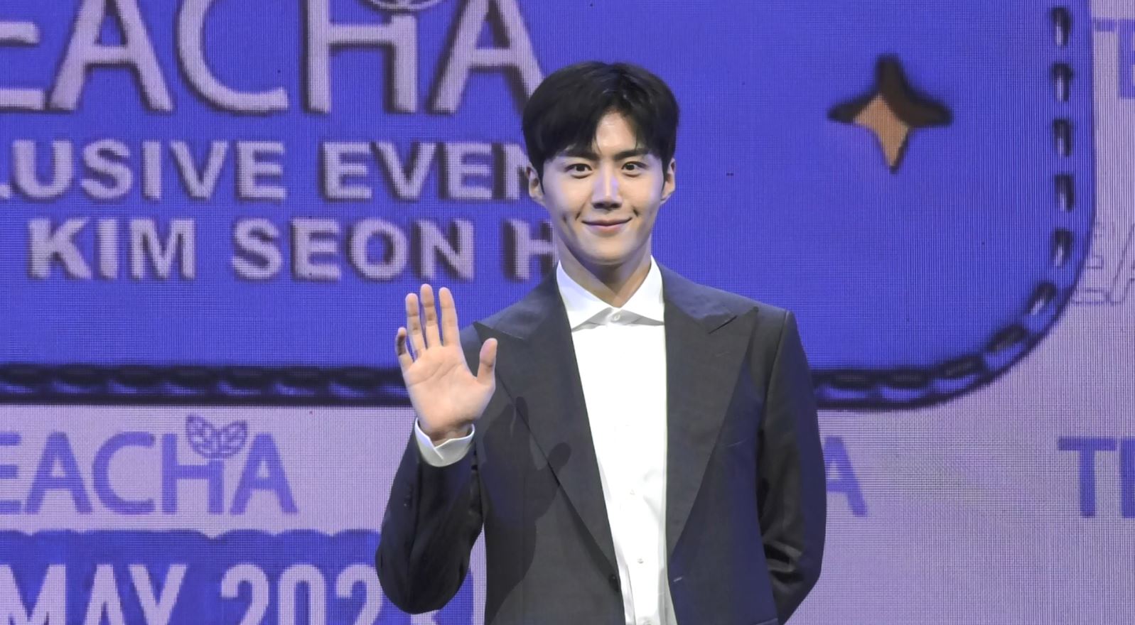 คิมซอนโฮ หยอดคำหวาน มีความสุขทุกครั้งที่ได้มาเมืองไทย