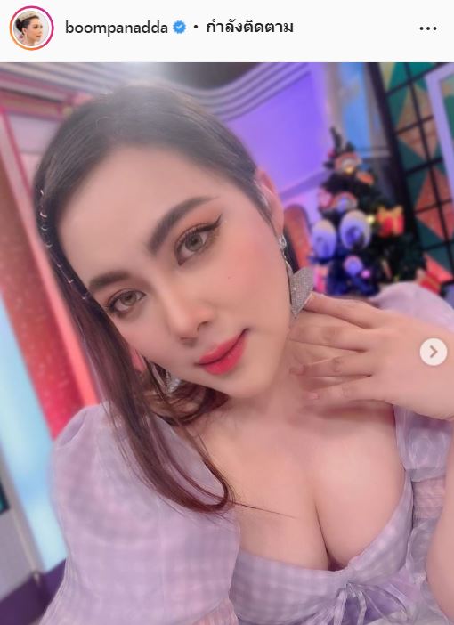 จะเป็นแฟนกันได้ยังไง!! บุ๋ม ปนัดดา ซัดเพจกุข่าวความสัมพันธ์ บิณฑ์ บรรลือฤทธิ์