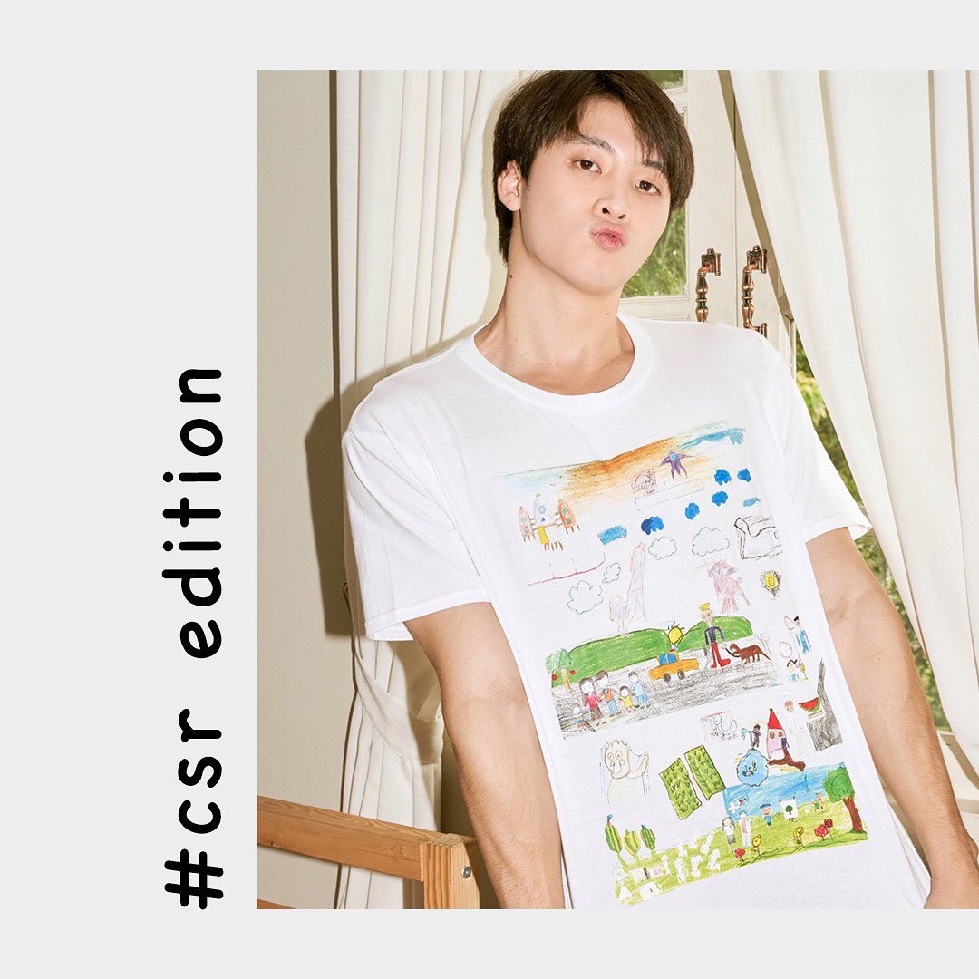 หล่อใจบุญ มีน พีรวิชญ์ ขายเสื้อ นำเงินไปช่วยเหลือมูลนิธิต่างๆ และโรงพยาบาลจากสถานการณ์โควิด-19