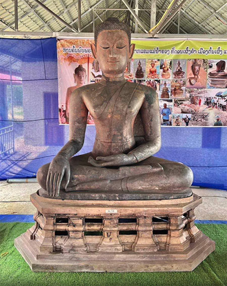 ดรามาขุดเจอ ‘พระพุทธรูปริมฝั่งแม่น้ำโขง’ เปิดมุมมองเซียนพระไทยของเก่า - ของใหม่? ดรามาขุดเจอ ‘พระพุทธรูปริมฝั่งแม่น้ำโขง’ เปิดมุมมองเซียนพระไทยของเก่า - ของใหม่?