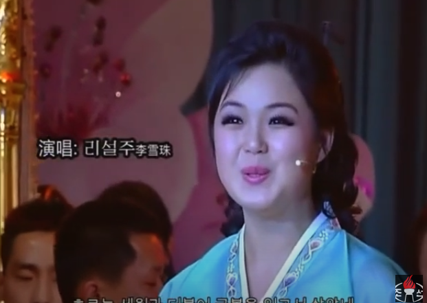 ภริยา ‘คิม จองอึน’ สยบข่าวลือ ปรากฎตัวครั้งแรกในรอบปี! ภริยา ‘คิม จองอึน’ สยบข่าวลือ ปรากฎตัวครั้งแรกในรอบปี!