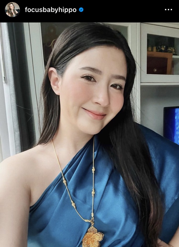 โฟกัส จีระกุล ตัดพ้อเจอปีชงหนัก ทำเครียด ร้องไห้ทุกวัน 