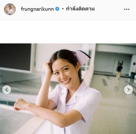 ทักหา!! ฟรัง นรีกุล หลังเห็นข่าว ฝน ศนันธฉัตร เผยคำพูดในฐานะเพื่อน