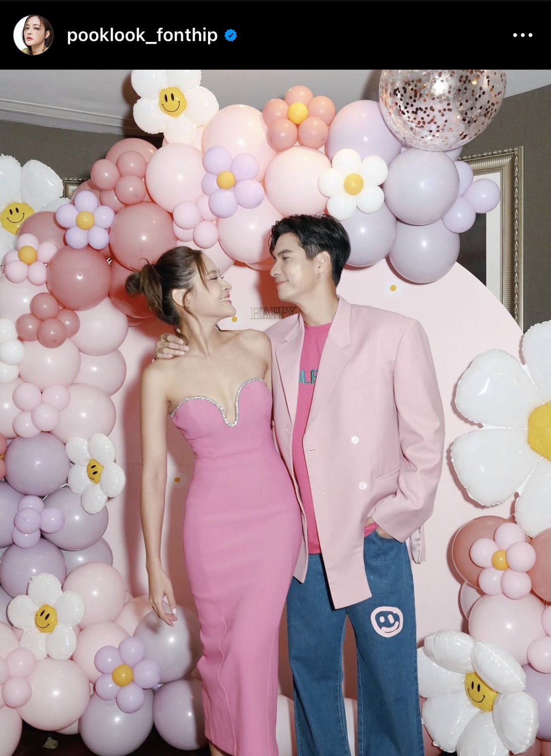 ปุ๊กลุก เสิร์ฟภาพหวาน ร่วมฉลองวันเกิด ไมค์ พร้อมอวยพรซึ้ง