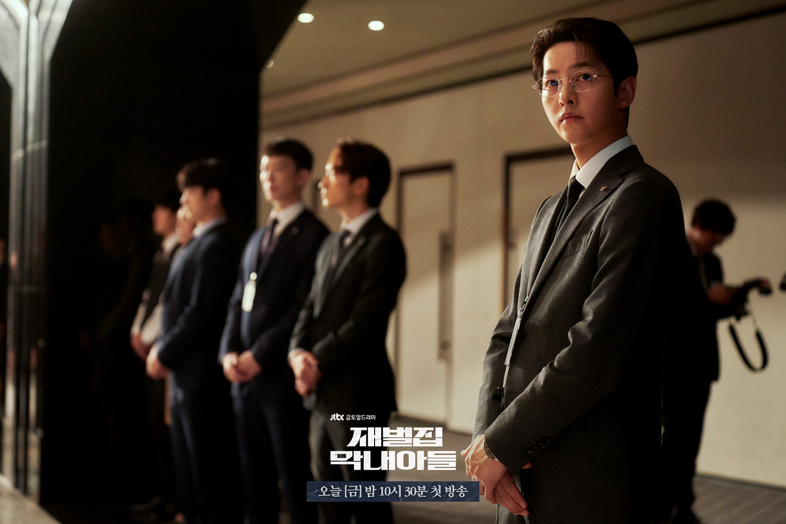 เปิด 5 เหตุผลทำไมถึงควรดู Reborn Rich ซีรีส์เกาหลีกระแสแรง เปิด 5 เหตุผลทำไมถึงควรดู Reborn Rich ซีรีส์เกาหลีกระแสแรง