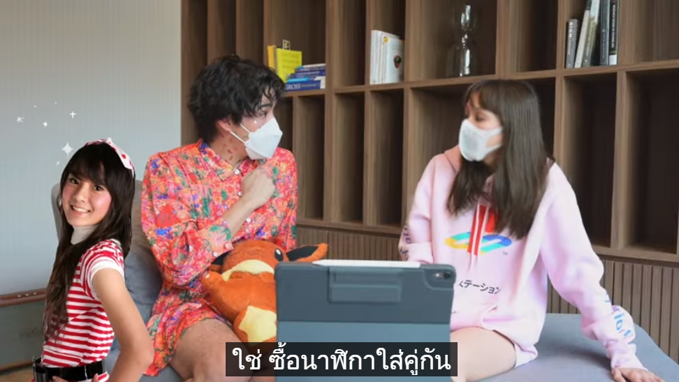 เขื่อน เคโอติก เผยความลับเคยชอบกับ อิ้งค์ วรันธร ก่อนรู้ตัวเป็นLGBTQ+ เขื่อน เคโอติก เผยความลับเคยชอบกับ อิ้งค์ วรันธร ก่อนรู้ตัวเป็นLGBTQ+