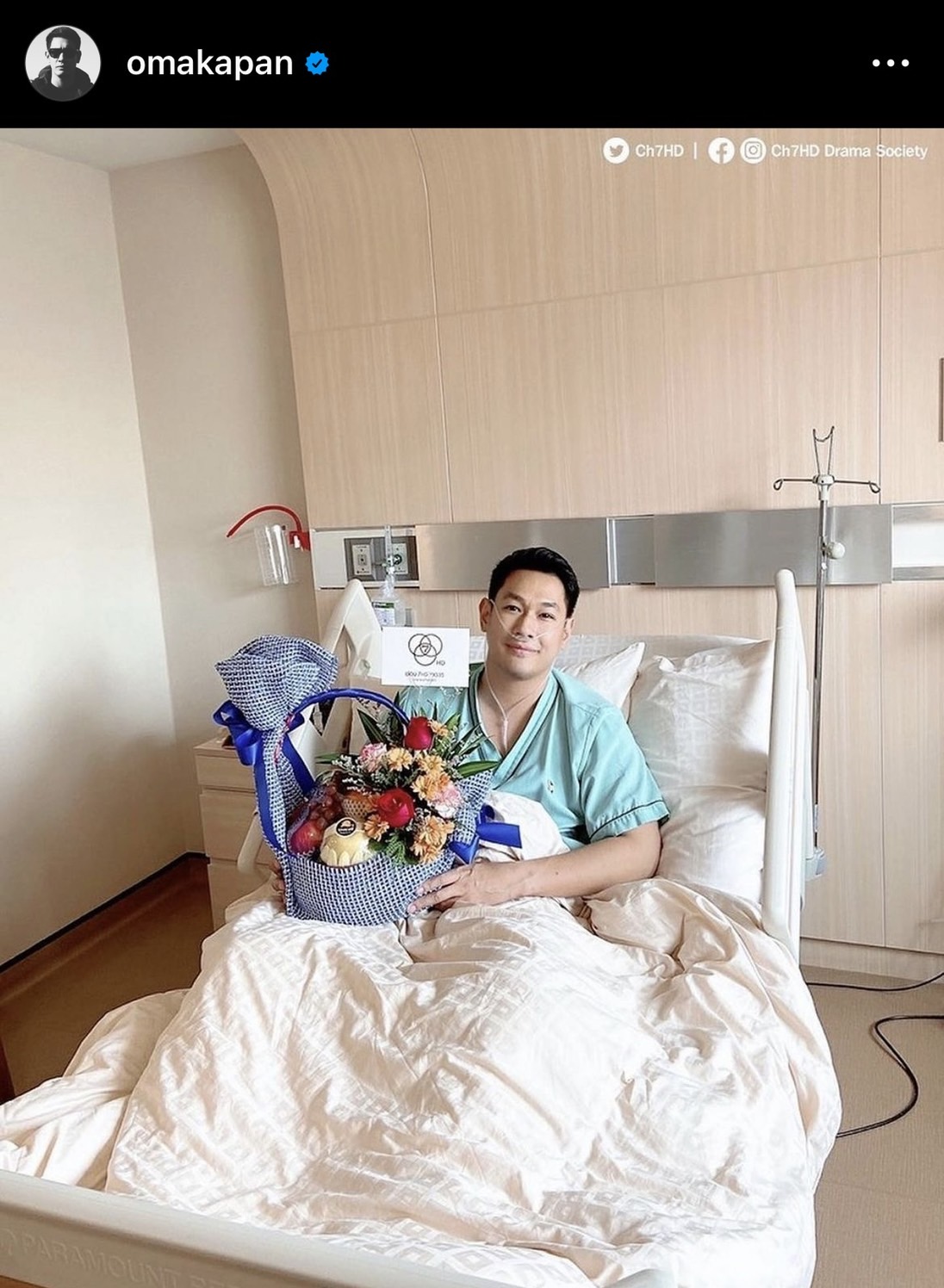 อ๋อม อรรคพันธ์ เป็นงง! หลัง โม อมีนา เอาเรื่องอาการป่วยไปพูด!