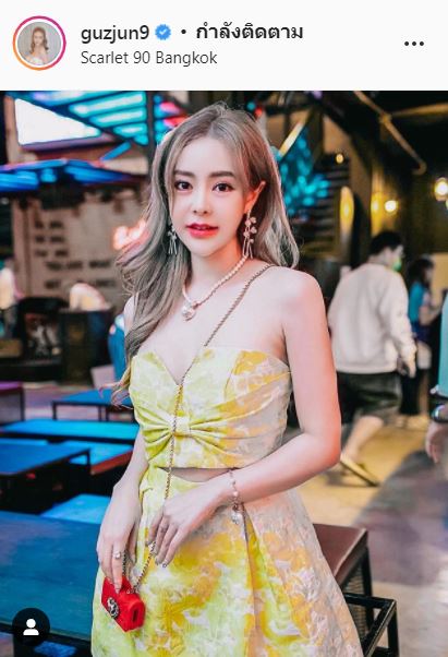 ประกาศเลิกแฟนหนุ่ม กัสจัง จิรันธนิน ควงคู่ทานข้าวในฐานะเพื่อน
