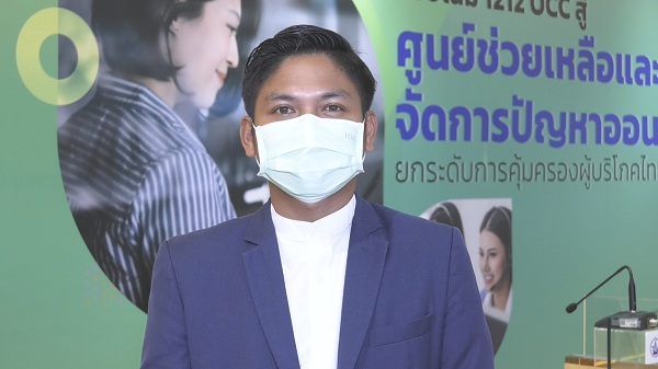 คิง ก่อนบ่าย เผยกลับมาเปิดร้านอาหารแน่นอน หลังปิดนานหลายเดือน (มีคลิป)
