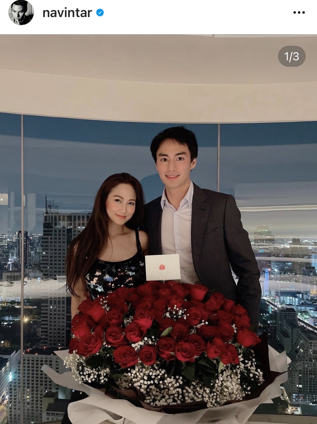 นาวิน ต้าร์ โชว์ความแซ่บของภรรยา โพสต์รูปสุดเซ็กซี่...