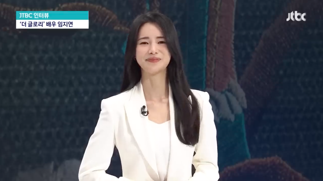 นางร้ายขวัญใจ!! ‘อิมจียอน’ จาก The Glory ลองพยากรณ์อากาศในรายการข่าวจริง
