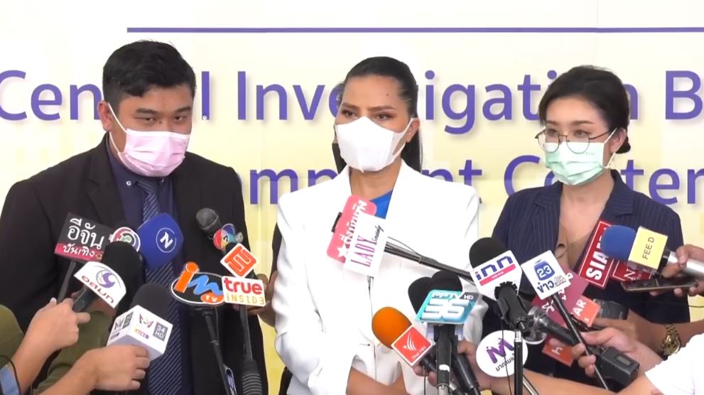 รางวัลนำจับ 200,000 บาท สุนารี เข้าแจ้งความหลังถูกนำภาพไปแอบอ้าง 
