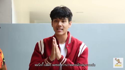นิกกี้ ณฉัตร เผยคำสาบานขอให้ตาย หากหวนกลับไปทำสิ่งนี้อีก?