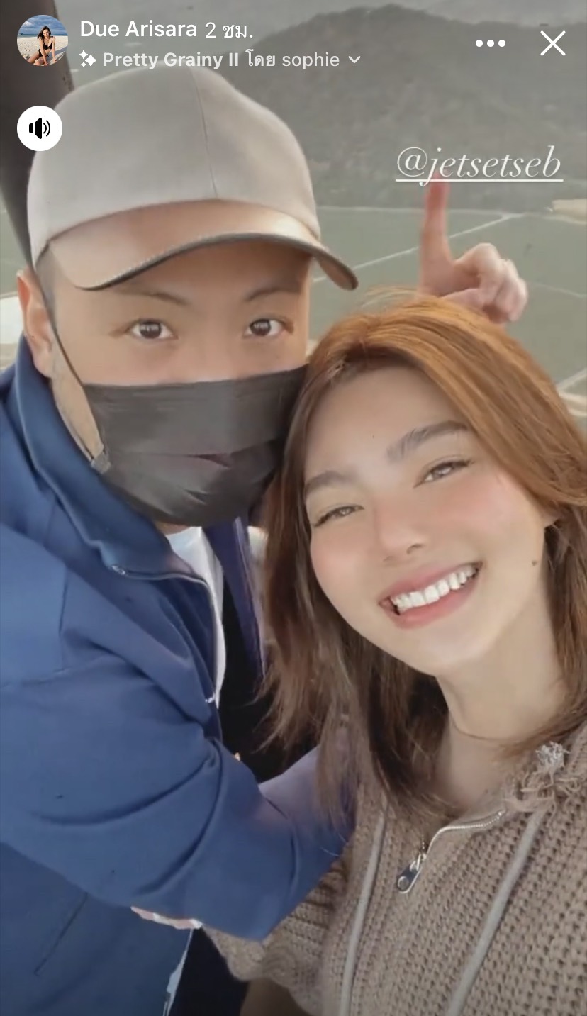 ขึ้นบอลลูนลอยฟ้า ดิว อริสรา โชว์หน้าสด แฟนๆ แห่ชมสวยมาก ขึ้นบอลลูนลอยฟ้า ดิว อริสรา โชว์หน้าสด แฟนๆ แห่ชมสวยมาก