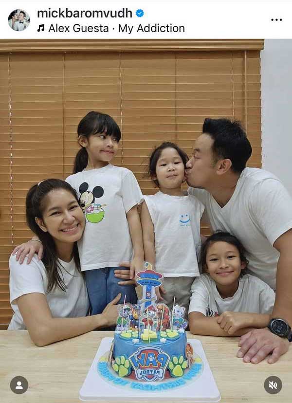 มิค บรมวุฒิ-เบนซ์ พรชิตา คู่รักมั่นคง โพสต์ฉลองครบรอบแต่งงาน 11ปี