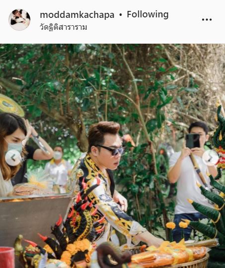 เคยเห็นบั้งไฟพญานาค หนุ่ม-มดดำ เผยประสบการณ์ตรง